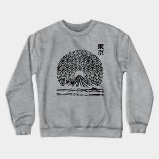 Vaporwave Aesthetic Japan Streetwear Japanese Fashion 362 Crewneck Sweatshirt